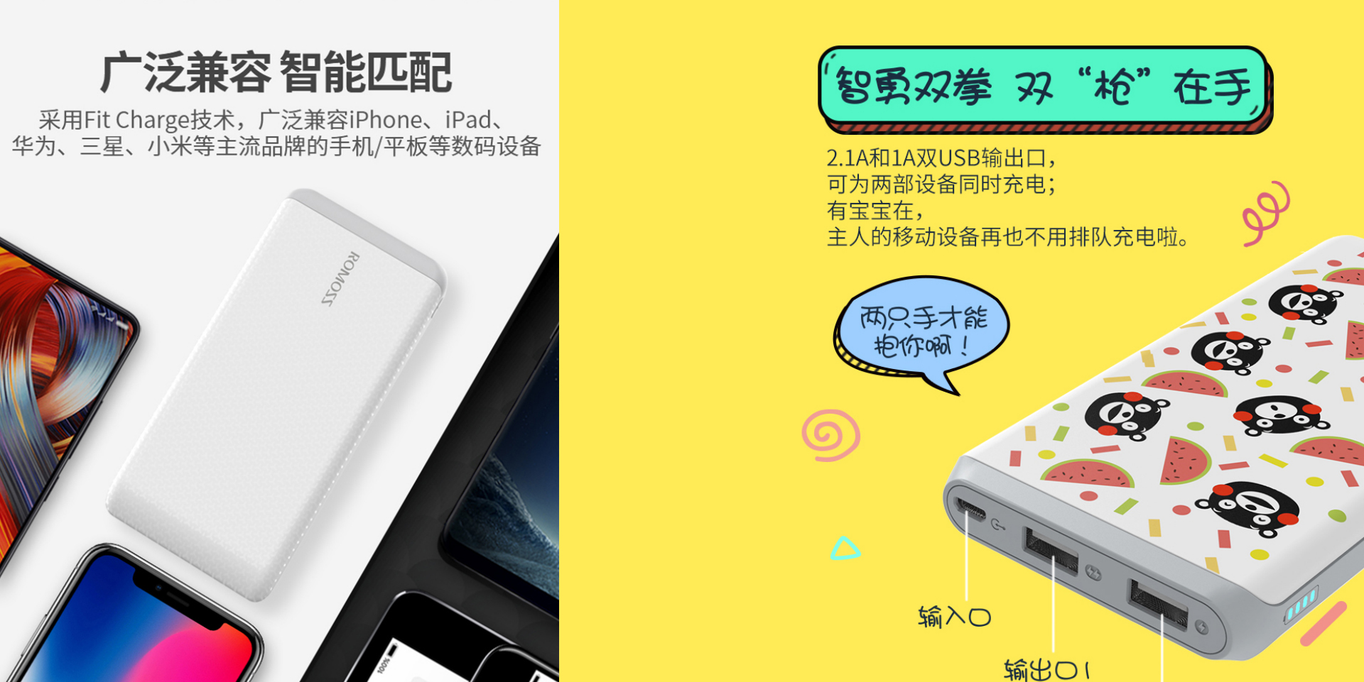 產品案例2.jpg
